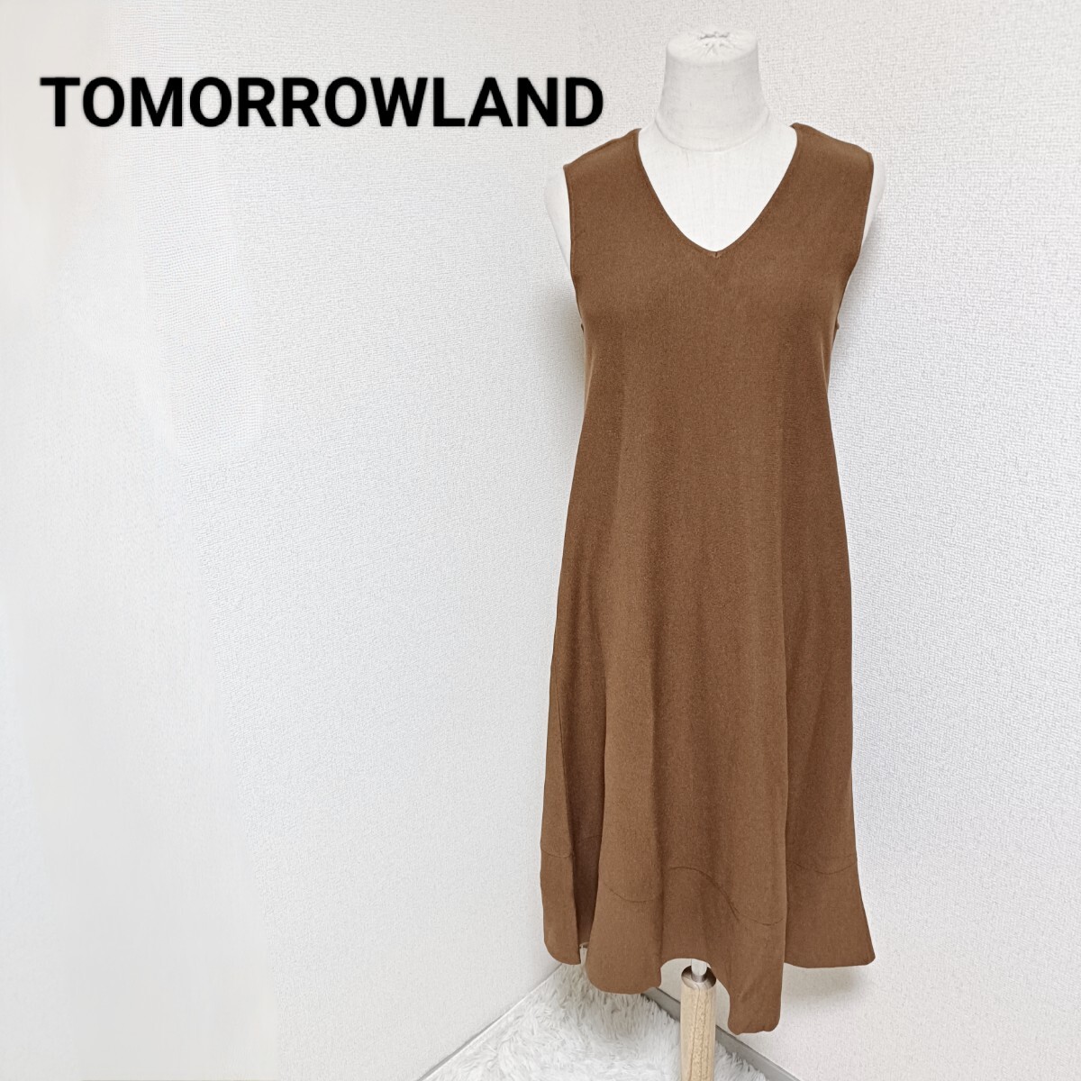 トゥモローランド TOMORROWLAND 美品 Vネックノースリーブワンピース ロング丈 茶色 ブラウン レーヨン ナイロン 36 S相当 レディース
