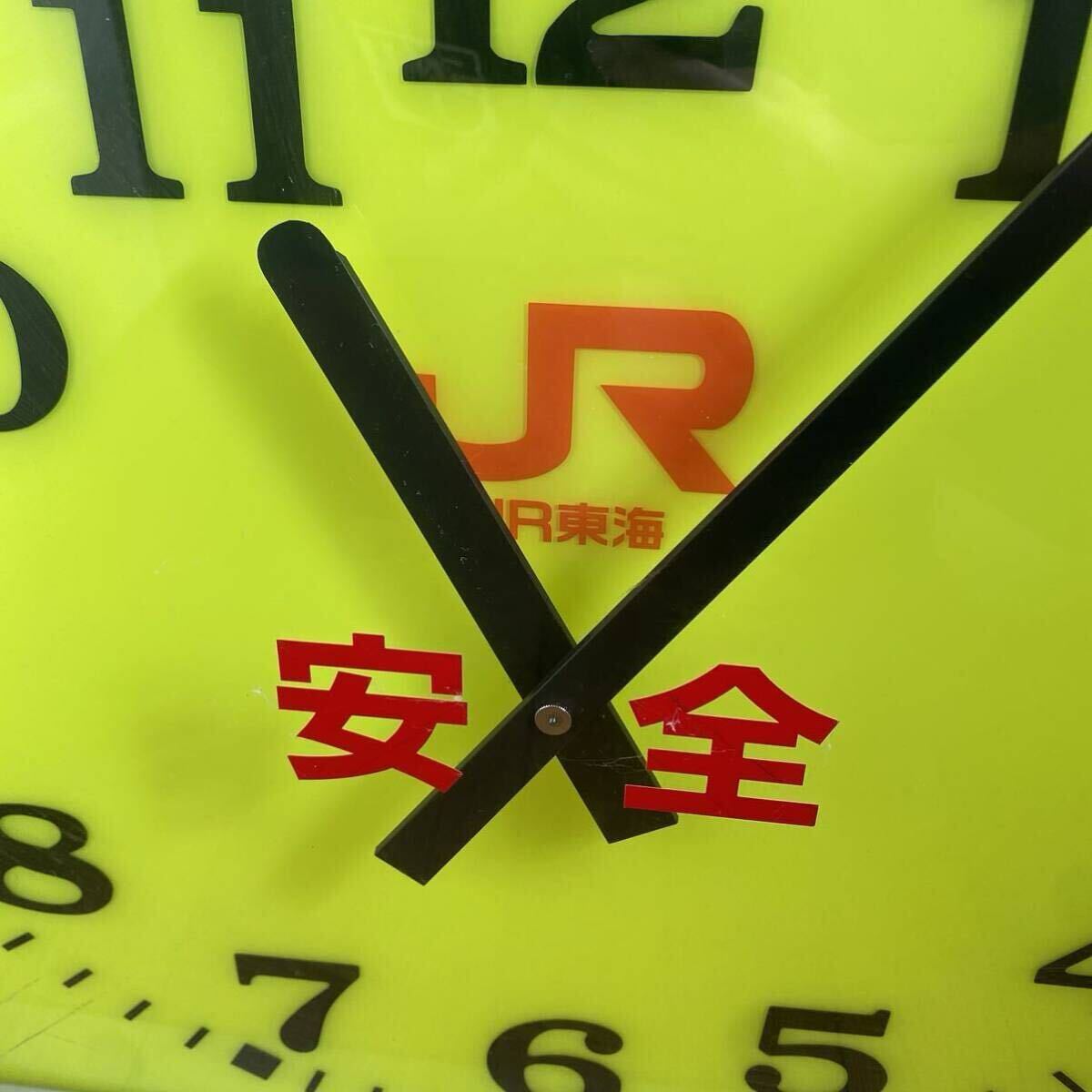 電気時計(大井車両所子時計) 検修庫用 不動品 新幹線 電車 JR東海 電気時計(大井車両所子時計) 検修庫用 不動品 両面時計