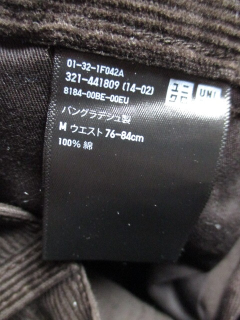 item_image_5