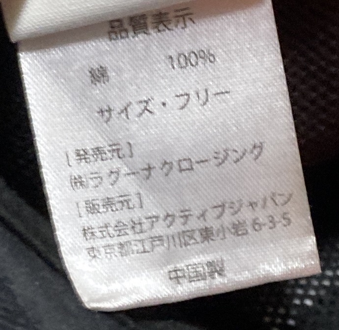 item_image_7