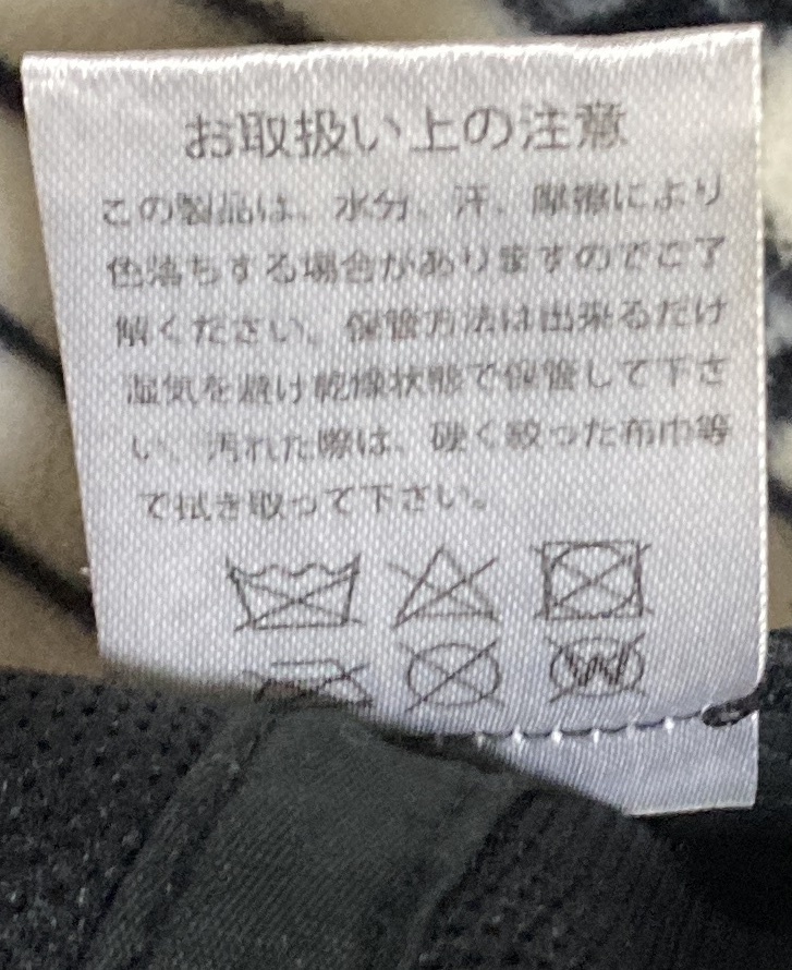 item_image_8