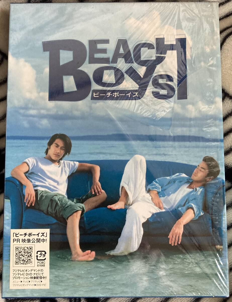 国内正規盤です♪永遠の名作♪DVD7枚組BOX 反町隆史 竹野内豊W主演『ビーチボーイズ BEACH BOYS全12話+スペシャルドラマ収録』広末涼子(日本)|売買されたオークション情報、Yahoo!オークション(旧ヤフオク!) の商品情報をアーカイブ公開 - オークファン(aucfan.com) 国内正規盤です♪永遠の名作♪DVD7枚組BOX 反町隆史 竹野内豊W主演『ビーチボーイズ BEACH BOYS全12話+スペシャルドラマ収録』広末涼子(日本)|売買されたオークション情報、Yahoo!オークション(旧ヤフオク!) の商品情報をアーカイブ公開 - オークファン(aucfan.com)