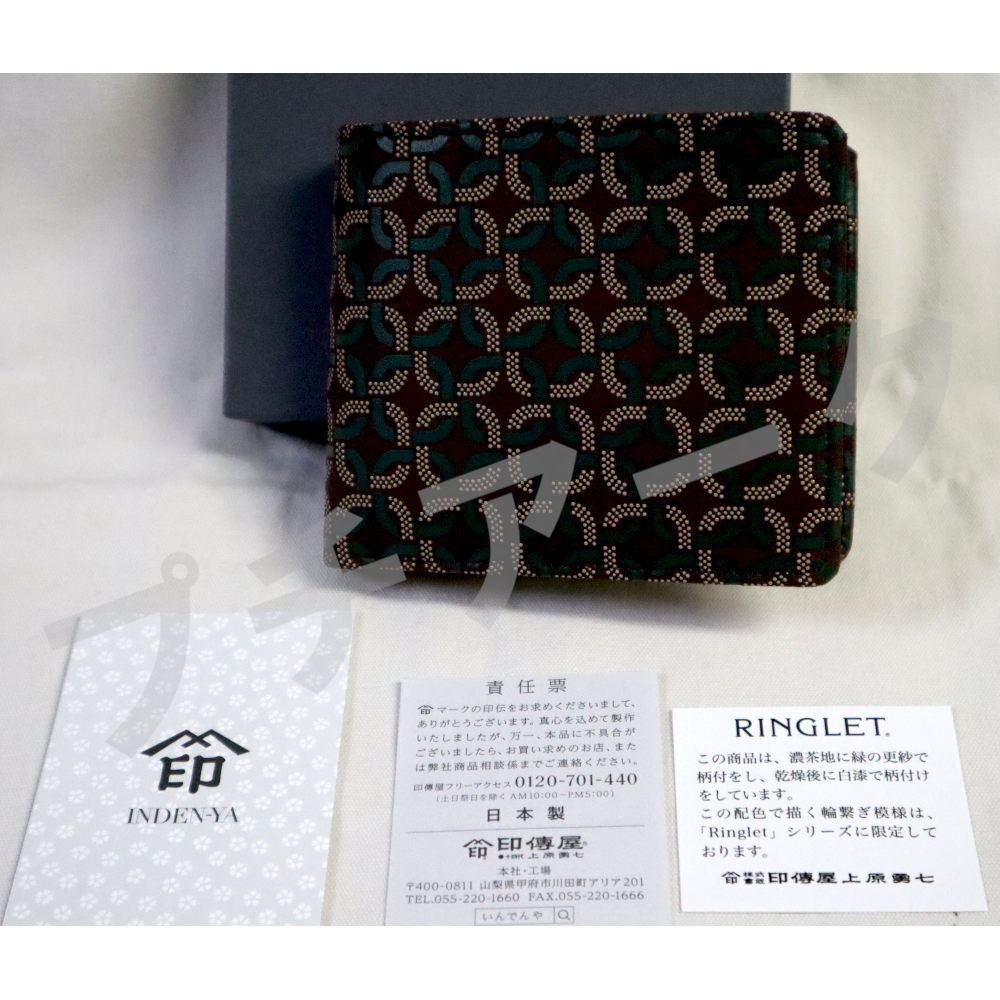 item_image_10