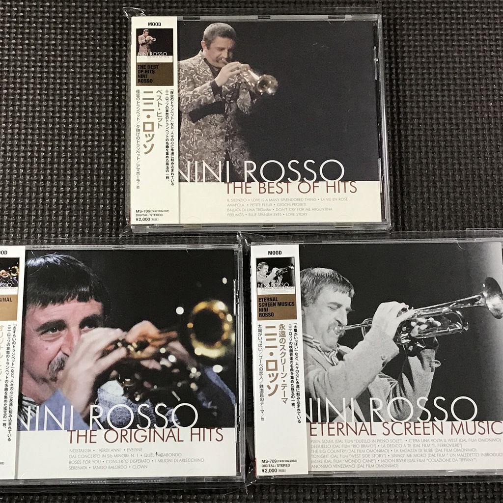ニニ・ロッソ「ベストヒット」「オリジナルヒット」「永遠のスクリーンテーマ」CD3枚セット