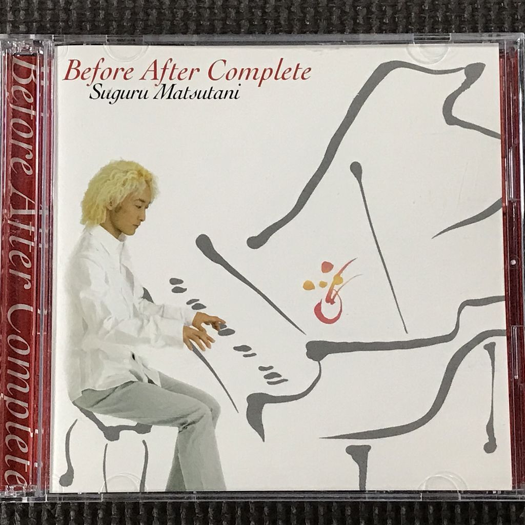松谷卓 ビフォー・アフター コンプリート Before After Complete 大改造!!劇的ビフォーアフター 2CD サイン入り