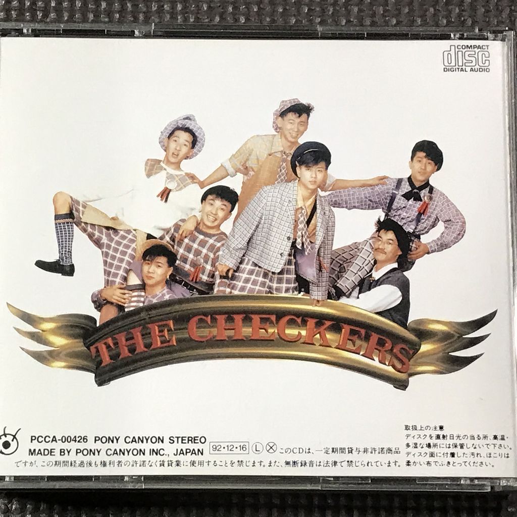 チェッカーズ THE CHECKERS ザ・チェッカーズ 3枚組ベスト チェッカーズ THE CHECKERS ザ・チェッカーズ 3枚組ベスト