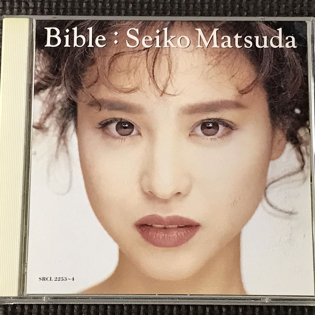 松田聖子 Bible バイブル 2CD|Yahoo!フリマ(旧PayPayフリマ) 松田聖子 Bible バイブル 2CD|Yahoo!フリマ(旧PayPayフリマ)