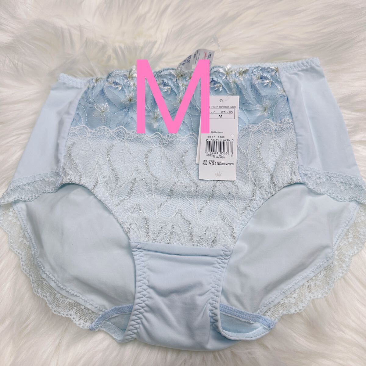 item_image_1