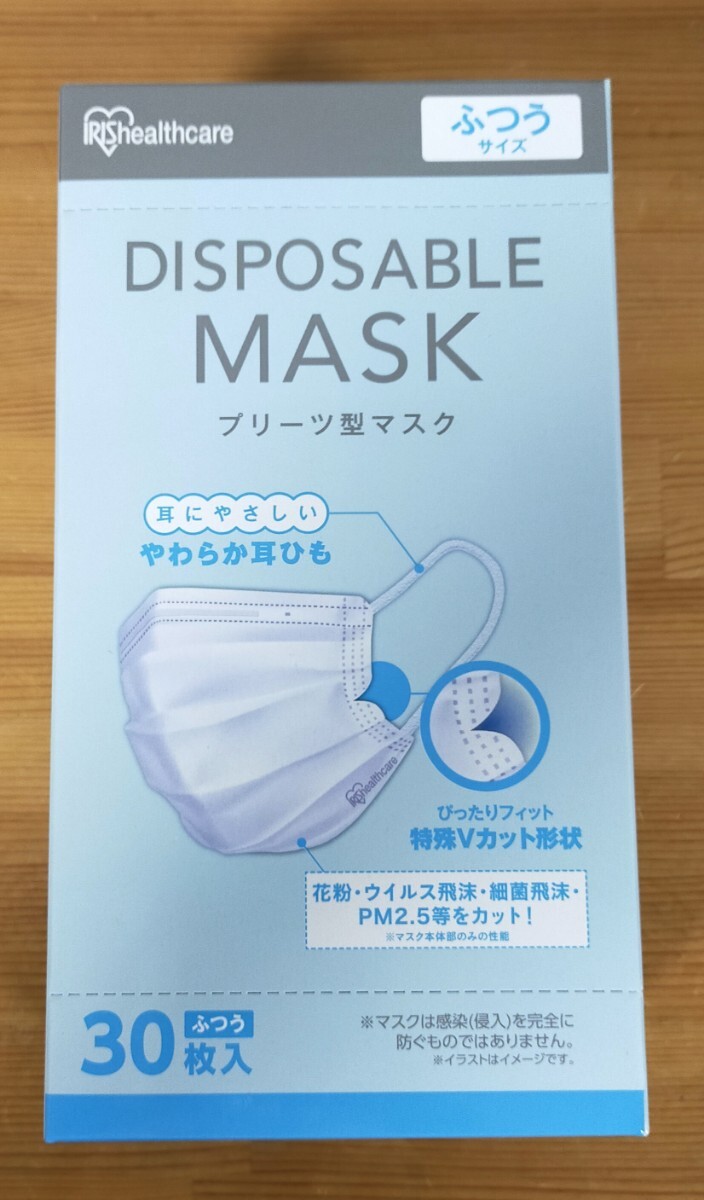 item_image_1
