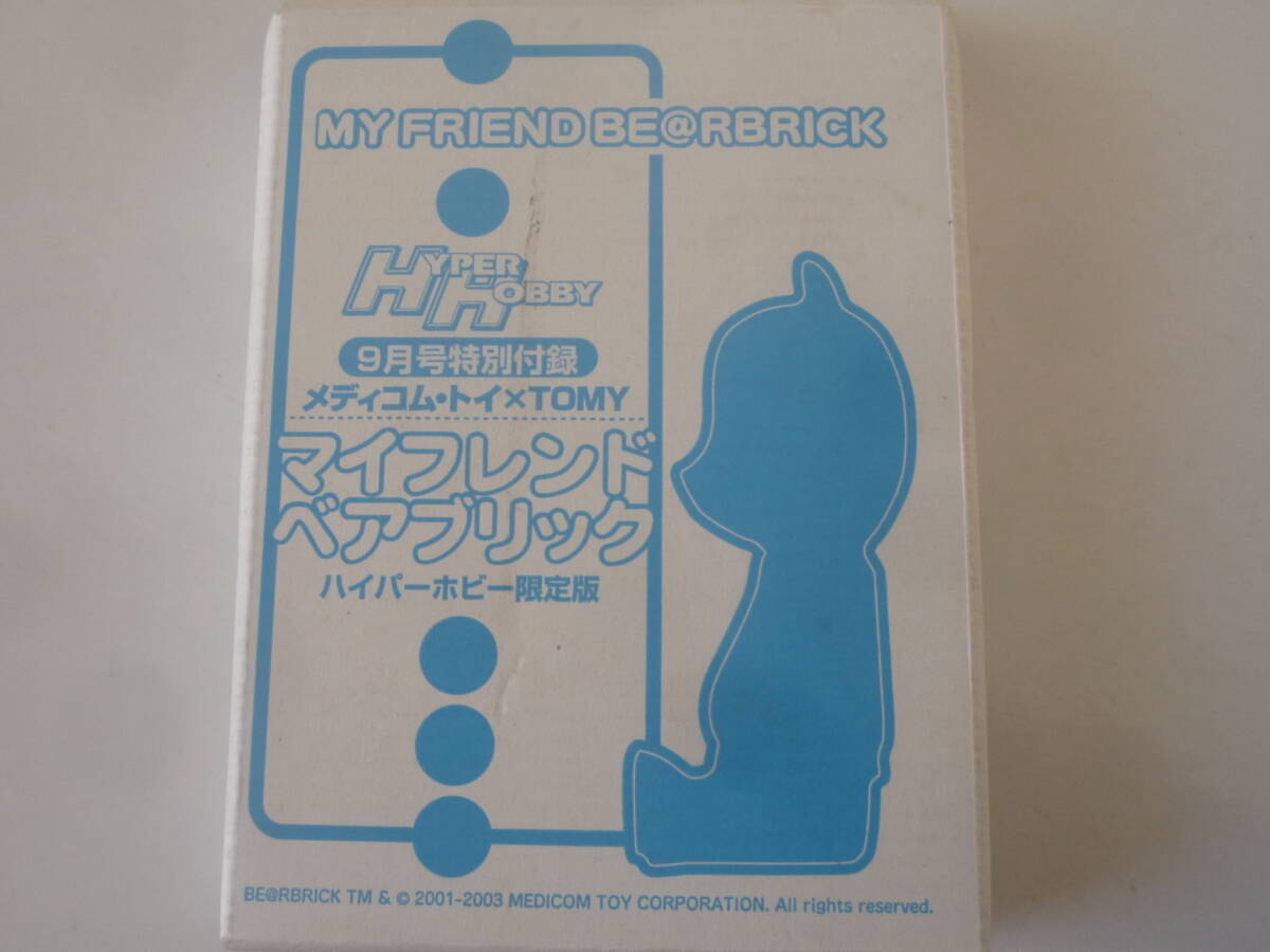 item_image_6