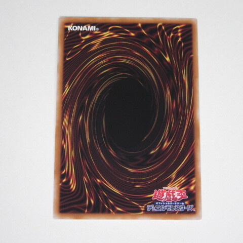 即決】遊戯王 魔術師の弟子ブラックマジシャンガール25th 即決】遊戯王 魔術師の弟子ブラックマジシャンガール25th
