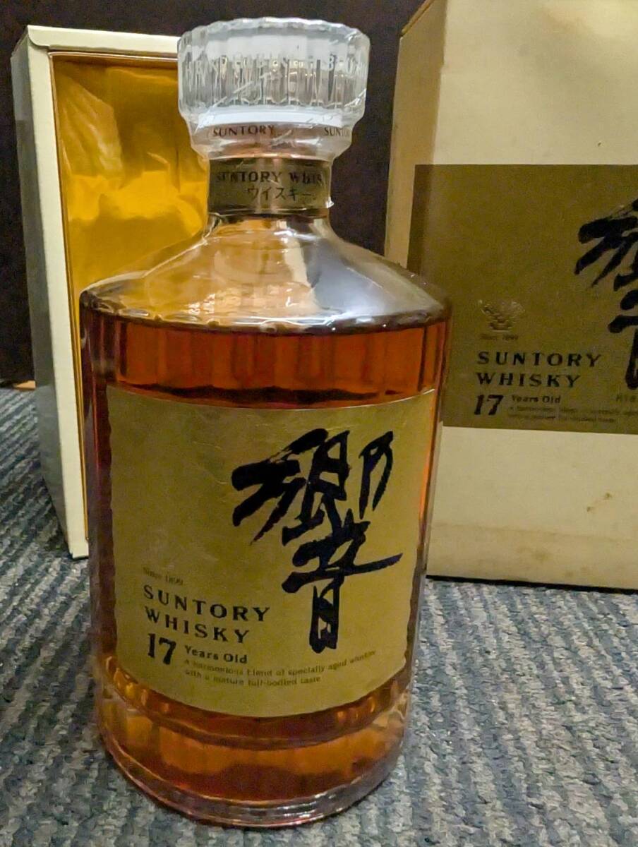 サントリー ウイスキー 響 17年 suntory 未開封 和紙 700ml