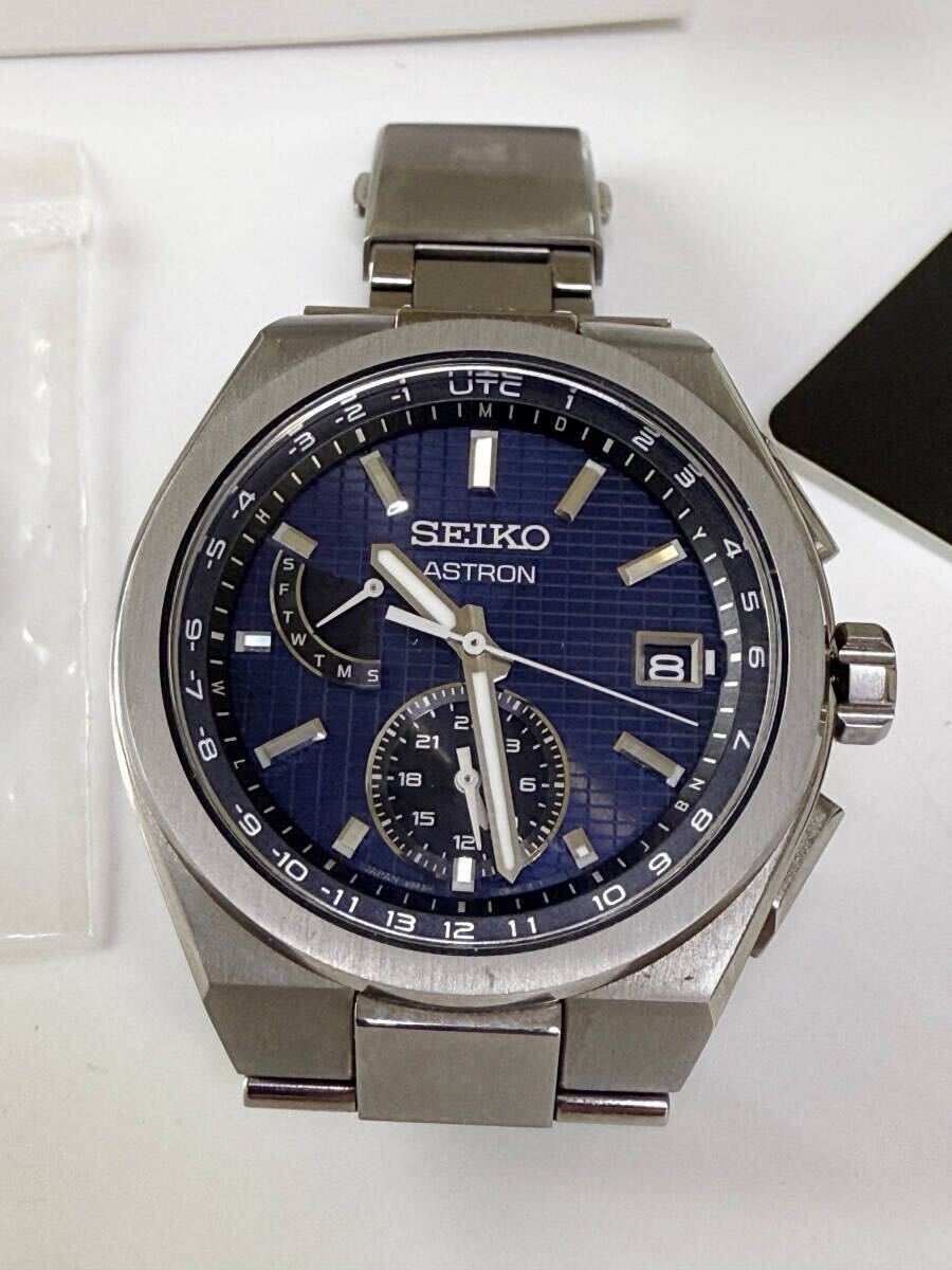 ☆ 【美品・稼動品】 SEIKO ASTRON セイコー アストロン 8B63 ☆ 【美品・稼動品】 SEIKO ASTRON セイコー アストロン 8B63