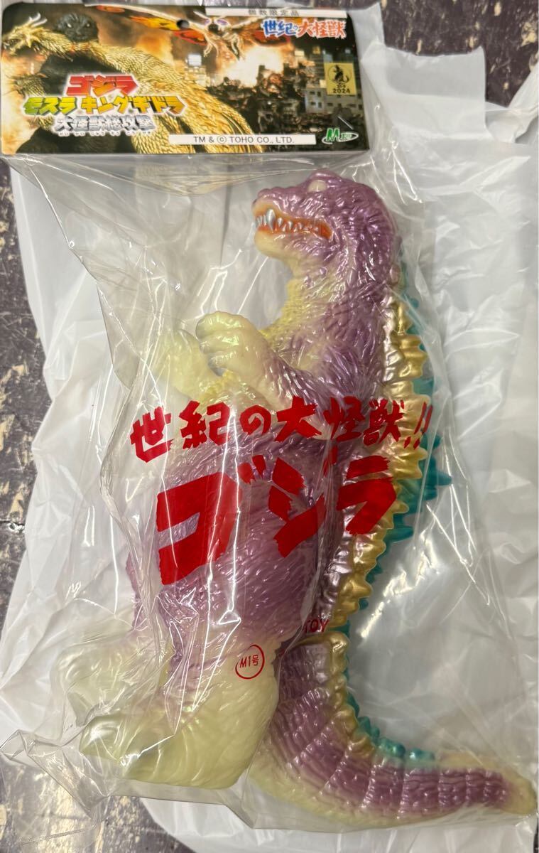 M1号 GMKゴジラ 蓄光 GID ゴジラ モスラキングギドラ 大怪獣総 M1号 GMKゴジラ 蓄光 GID ゴジラ モスラキングギドラ 大怪獣総