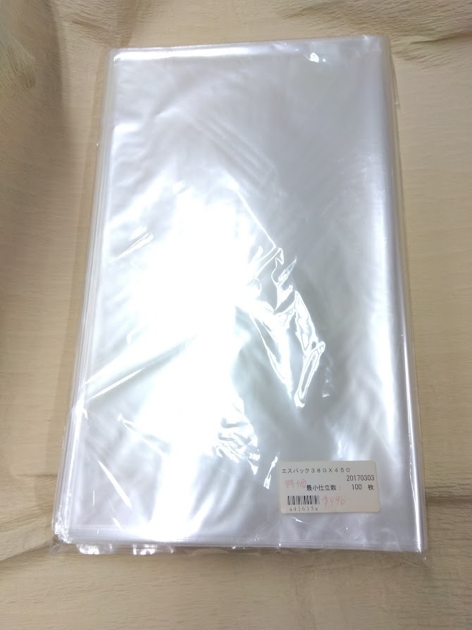 見切り品！OPP袋　エスパック30）380×450ｍｍ　100枚　OPP?30