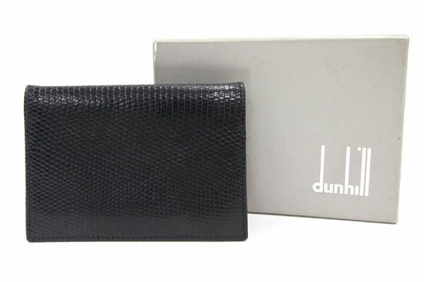 ダンヒル 名刺入れ ブラック リザード レザー 中古 メンズ ビジネス カードケース カードホルダー とかげ エキゾチックレザー