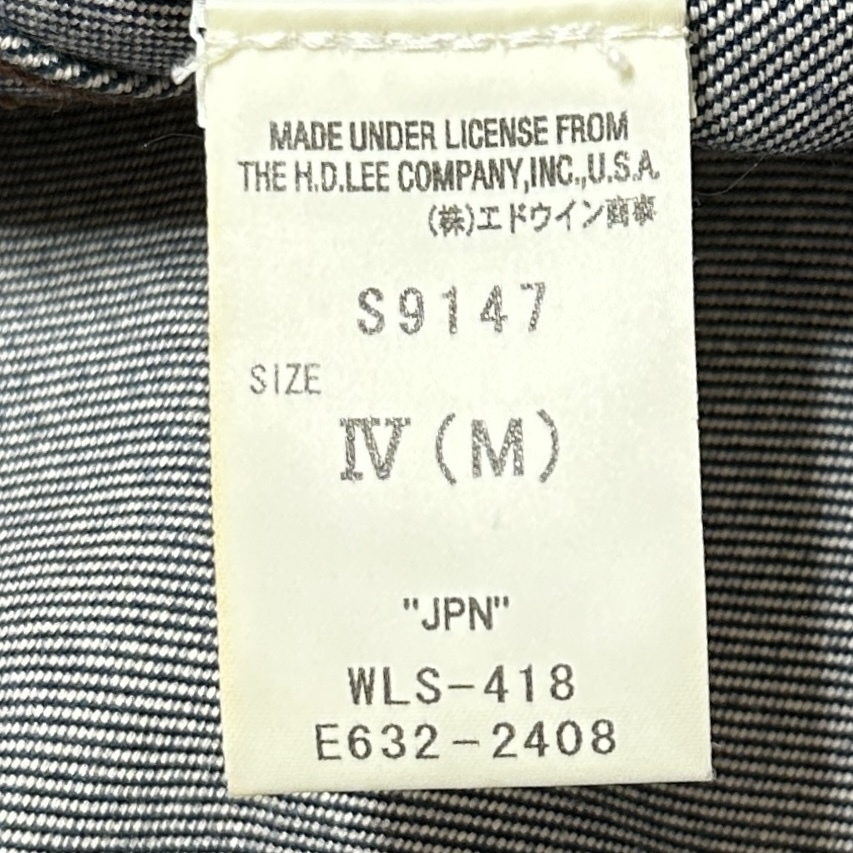 定価9 5万 1piu1uguale3×Wrangler 111MJ SEA ISLAND COTTON 定価9 5万 1piu1uguale3×Wrangler 111MJ SEA ISLAND COTTON