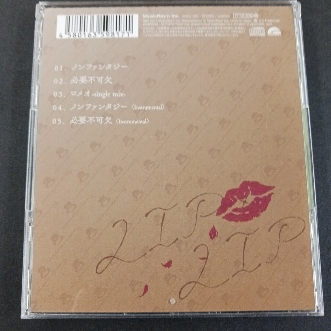 item_image_2