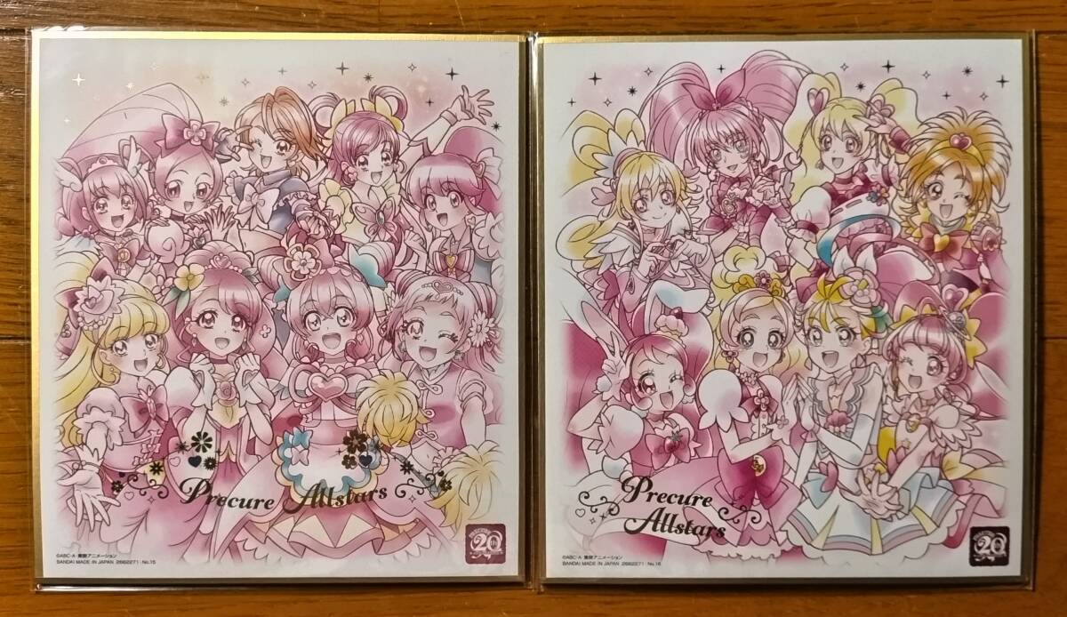 プリキュア 色紙ART -20周年 special- 桃キュア ピンクチーム 集合 コールド箔押し 2種類セット