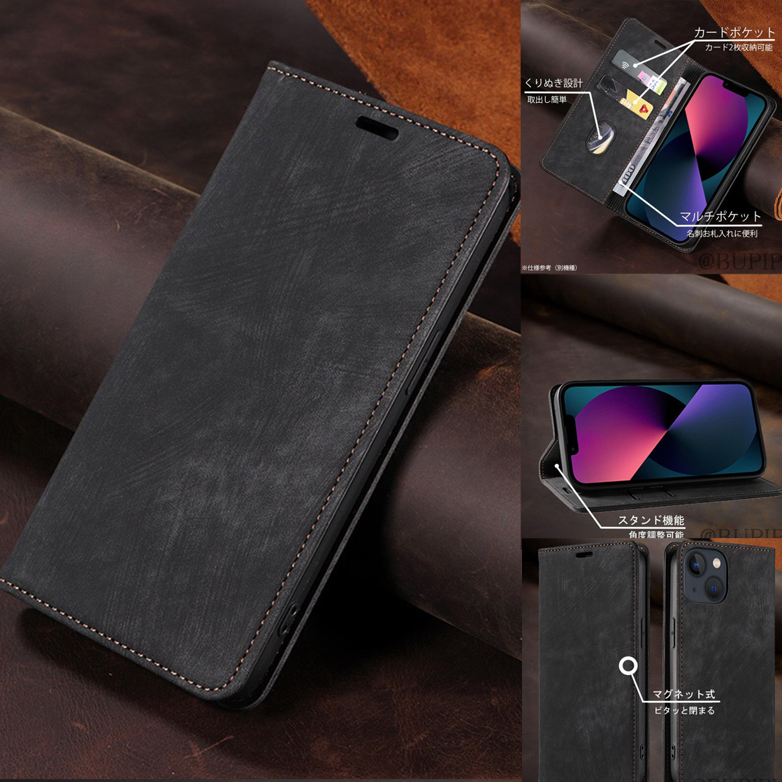 手帳型 スマホケース 高品質 レザー iPhone Pixel Galaxy 本革調 ブラック ブルー グレー レッド ピンク カバー ビジネス おすすめ CO