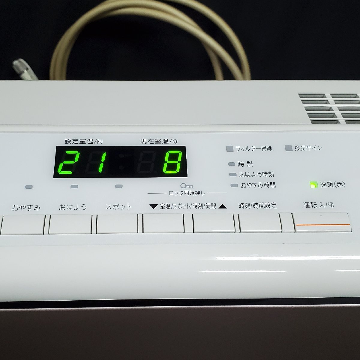 [. магазин ]2019 год производства Rinnai Rinnai газовый тепловентилятор RC-W4401NP-RM rose металлик город газовый электризация проверка settled текущее состояние товар бытовая техника нагревательный прибор 