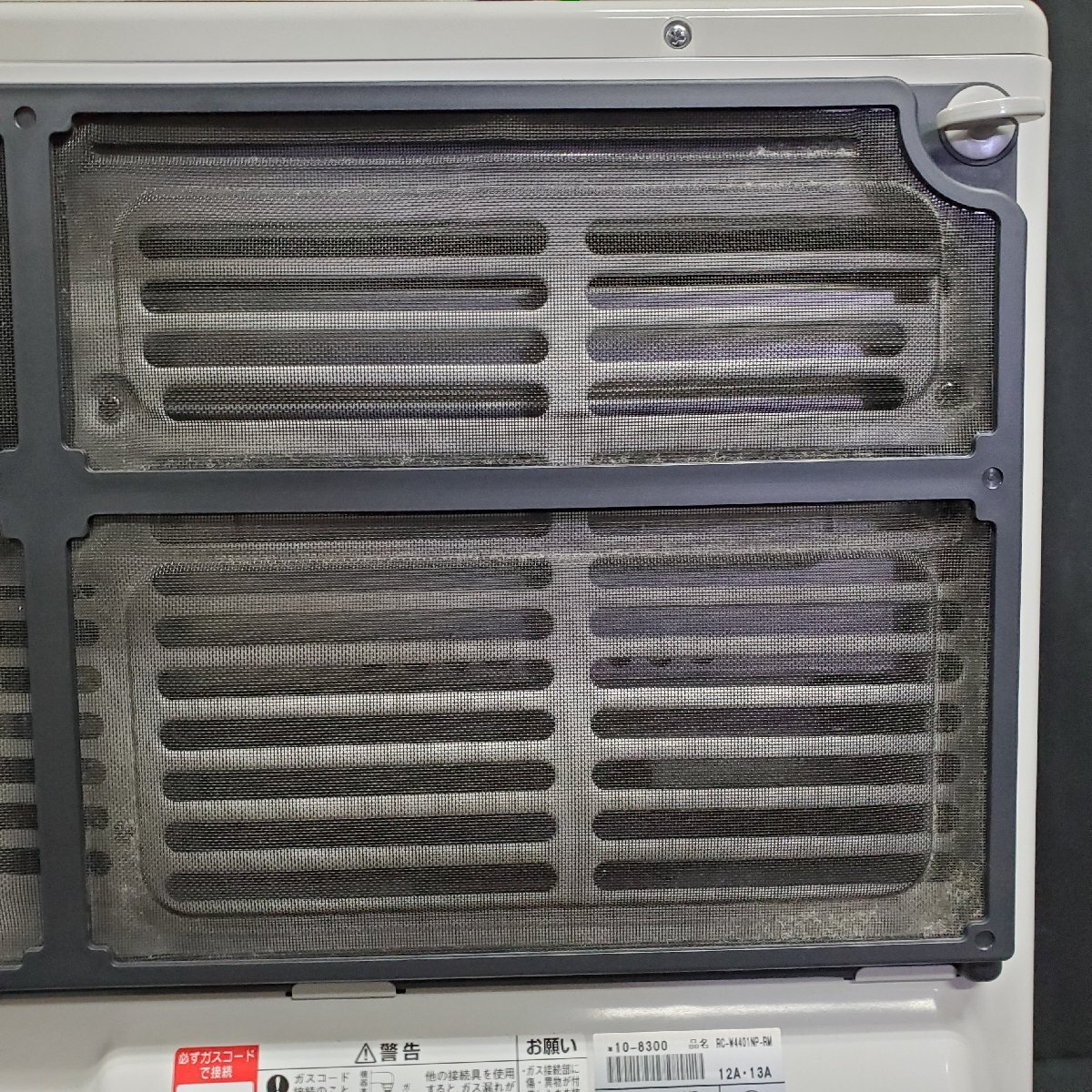 [. магазин ]2019 год производства Rinnai Rinnai газовый тепловентилятор RC-W4401NP-RM rose металлик город газовый электризация проверка settled текущее состояние товар бытовая техника нагревательный прибор 