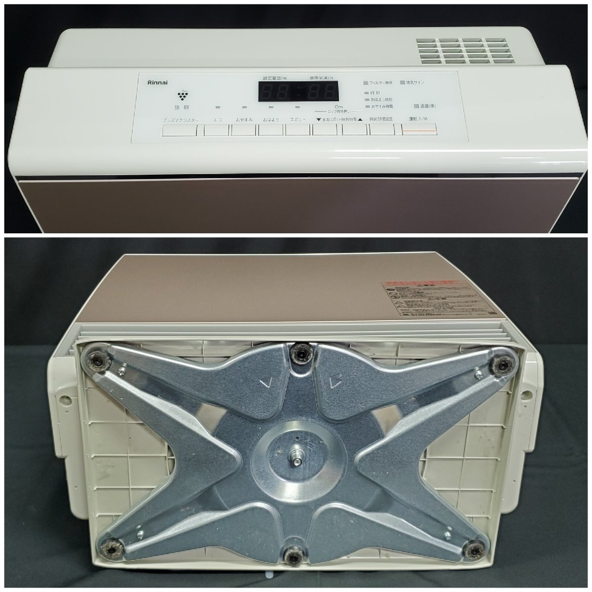 [. магазин ]2019 год производства Rinnai Rinnai газовый тепловентилятор RC-W4401NP-RM rose металлик город газовый электризация проверка settled текущее состояние товар бытовая техника нагревательный прибор 