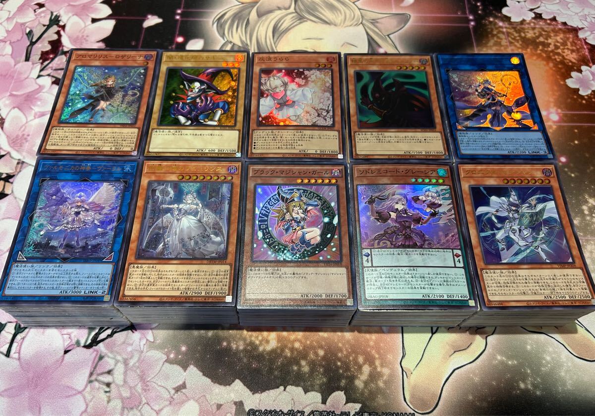 遊戯王】 まとめ売り 日本語版 スーパーレア以上のみ 1000枚 遊戯王】 まとめ売り 日本語版 スーパーレア以上のみ 1000枚
