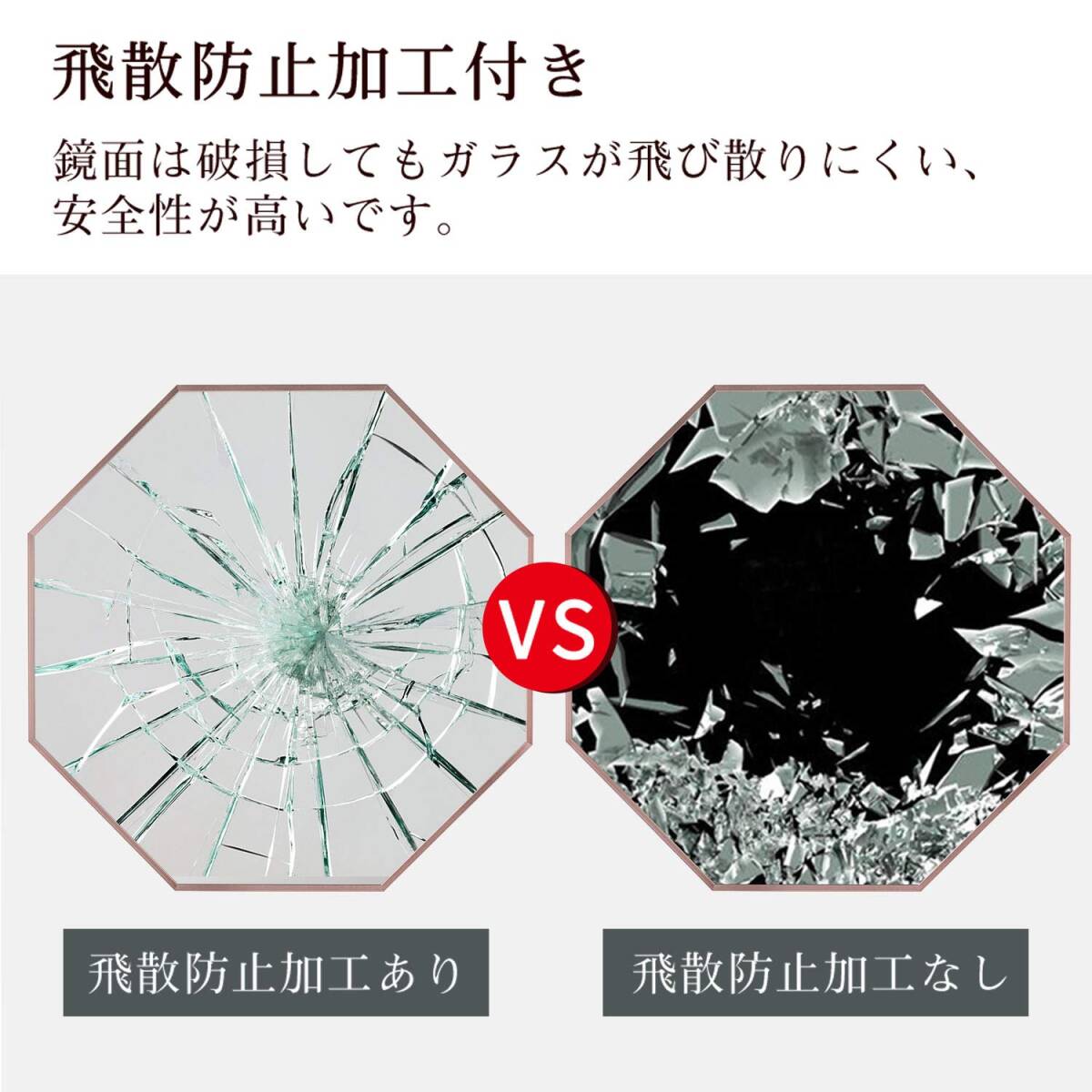 運気があがる 八角 掛け鏡 ミラー ローズゴールド|Yahoo!フリマ 運気があがる 八角 掛け鏡 ミラー ローズゴールド|Yahoo!フリマ