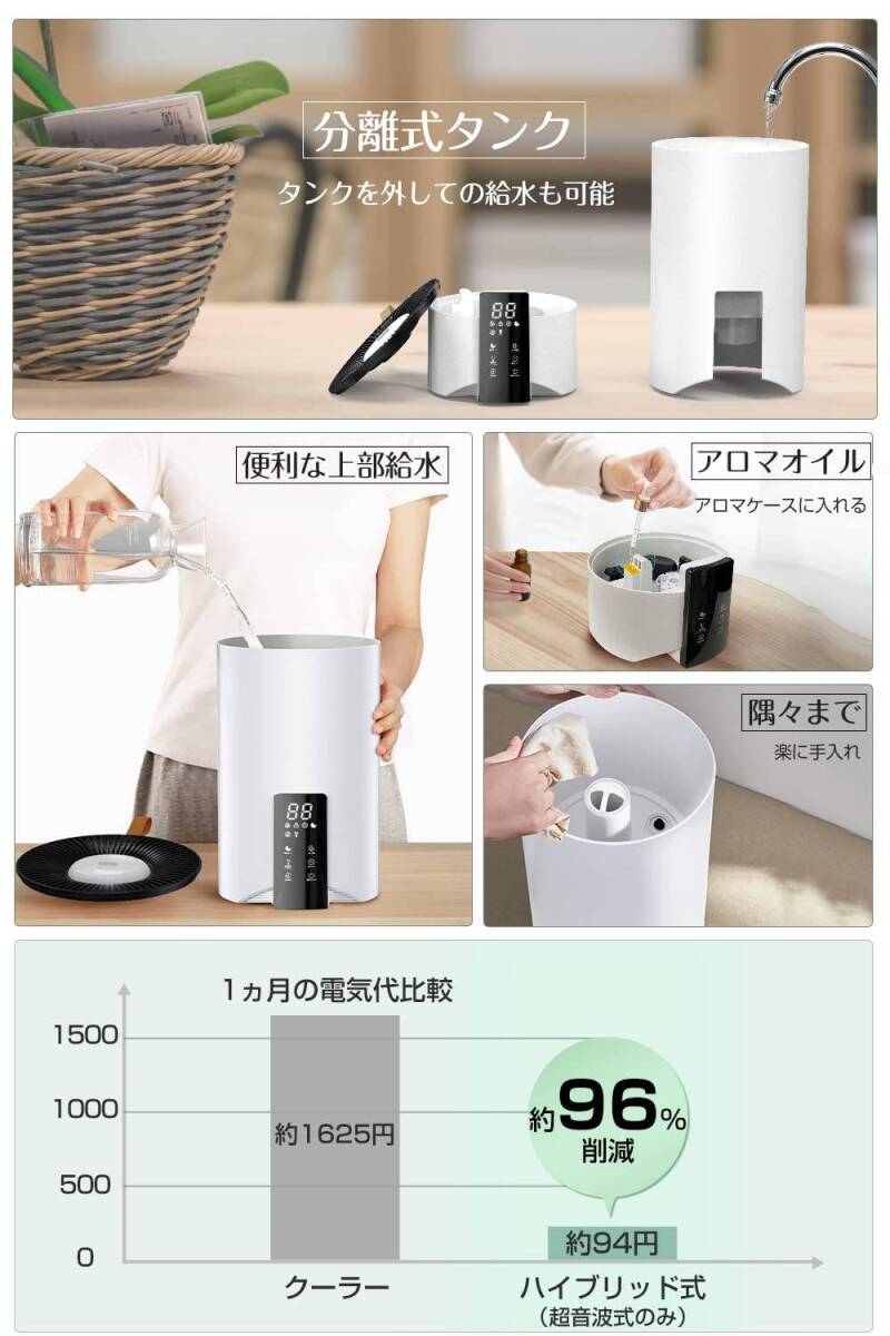 荏原製作所 可搬式除湿機 ドライワゴン DW1R用 ドレンタンク 荏原製作所 可搬式除湿機 ドライワゴン DW1R用 ドレンタンク