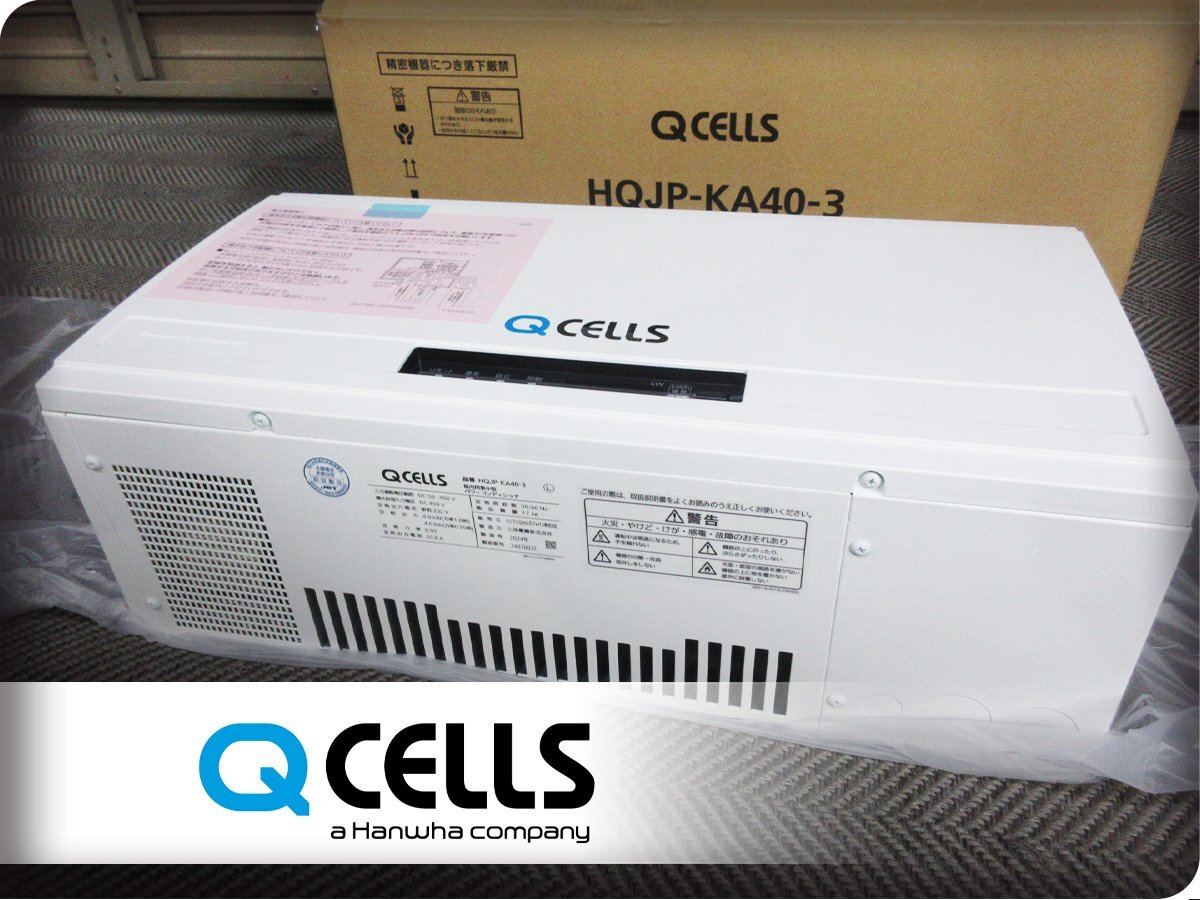 Yahoo!オークション - 未使用品 Qcells/Qセルズ HQJPシリーズ Yahoo!オークション - 未使用品 Qcells/Qセルズ HQJPシリーズ