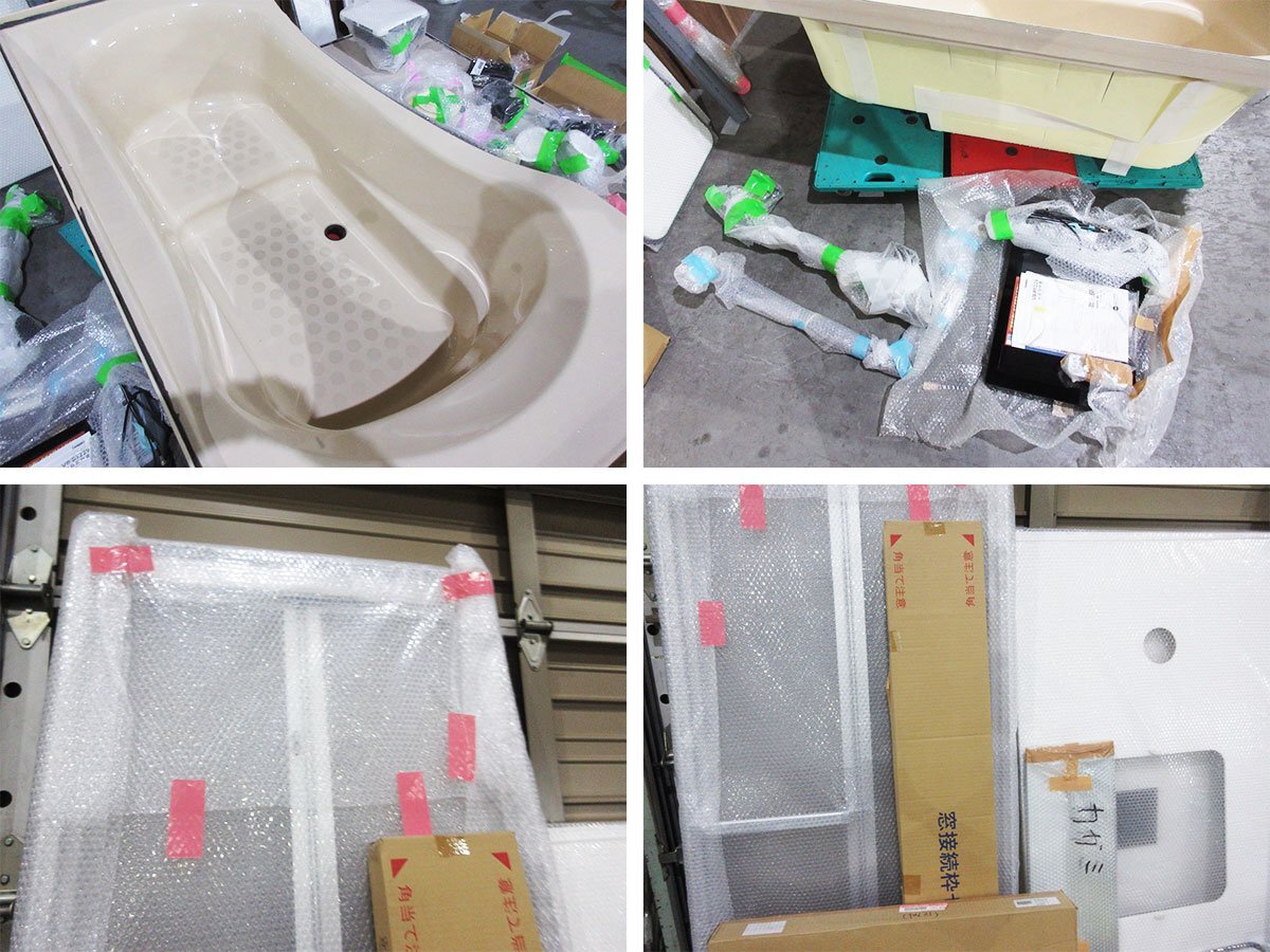 Yahoo!オークション - 展示品 未使用品 Housetec/ハウステック Yahoo!オークション - 展示品 未使用品 Housetec/ハウステック
