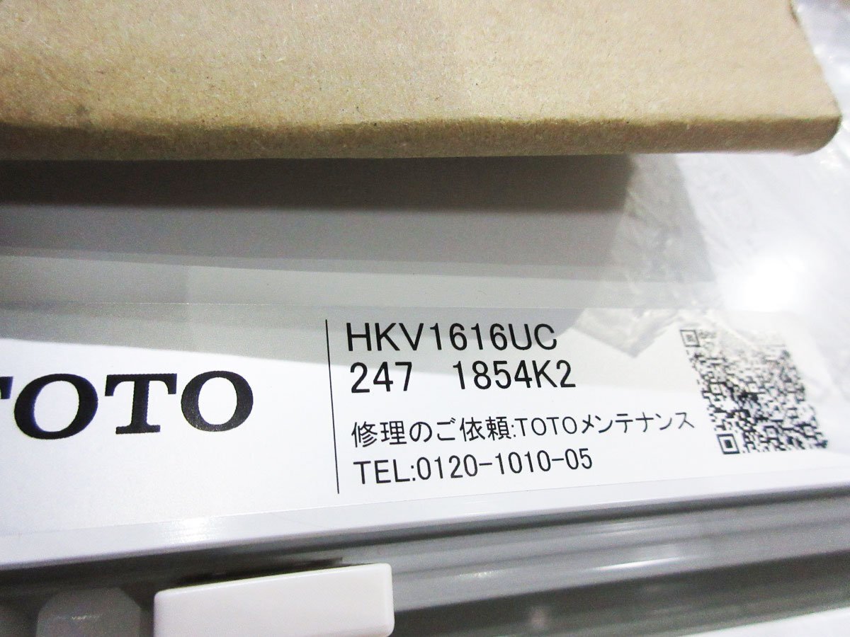 □展示品□未使用品□TOTO□SYNLA/シンラ□1616□Bタイプ □展示品□未使用品□TOTO□SYNLA/シンラ□1616□Bタイプ