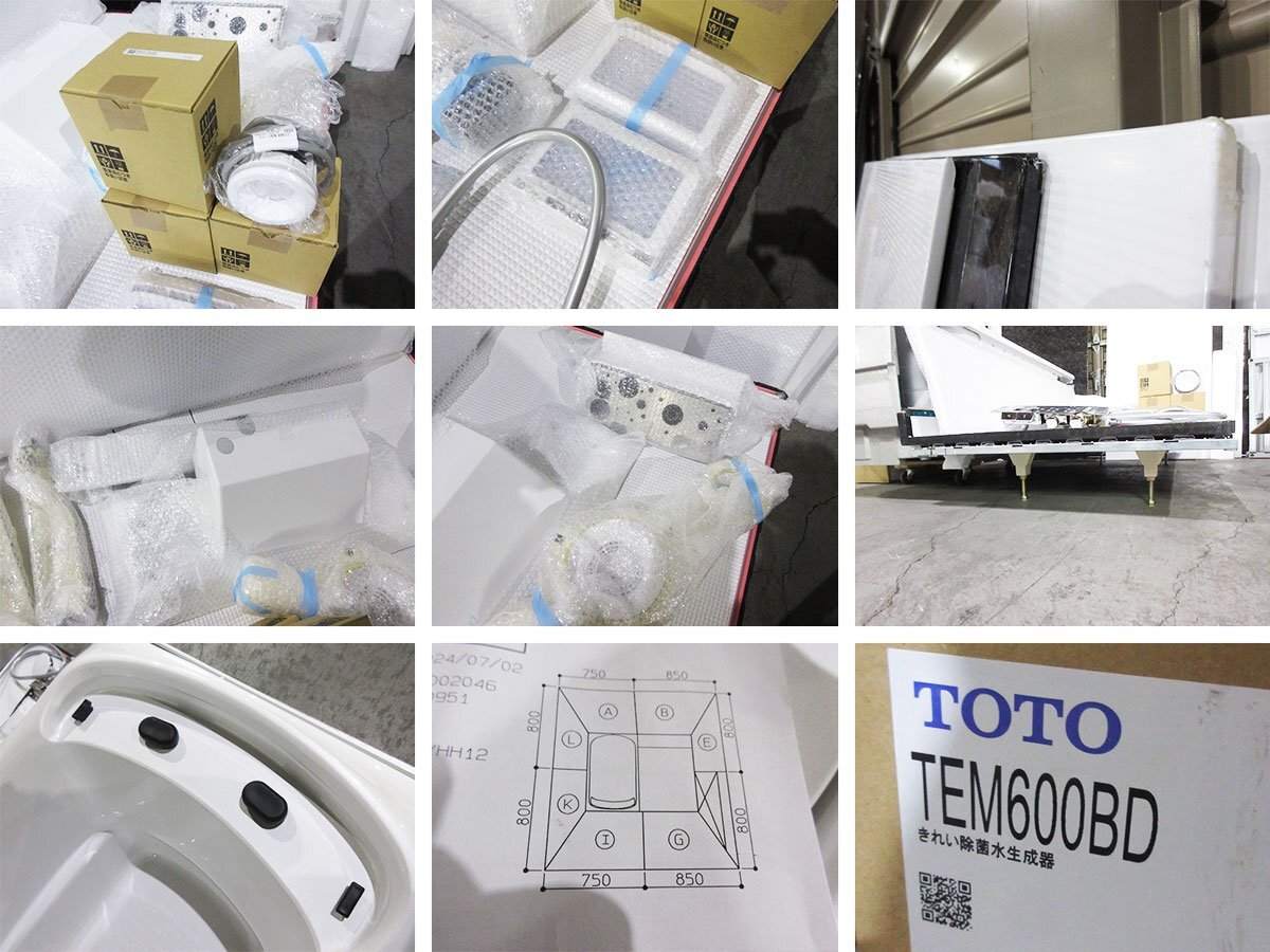 □展示品□未使用品□TOTO□SYNLA/シンラ□1616□Bタイプ □展示品□未使用品□TOTO□SYNLA/シンラ□1616□Bタイプ