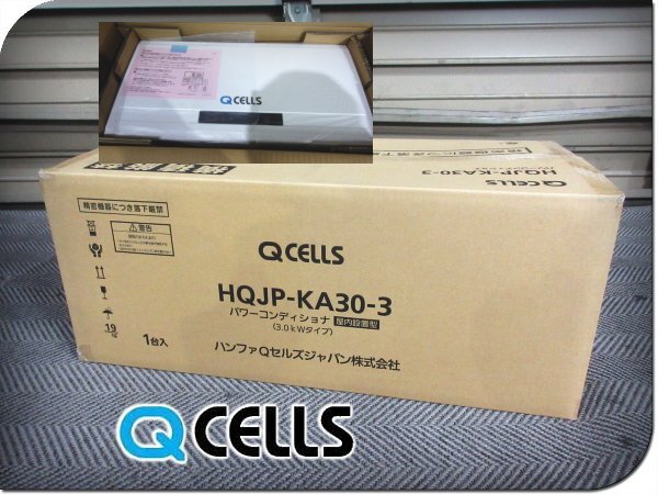 ■未使用品■Qcells■HQJPシリーズ■3.0kw■屋内設置型■太陽光ソーラーパワーコンディショナ■2024年製■HQJP-KA30-3■32万■khhk1050k