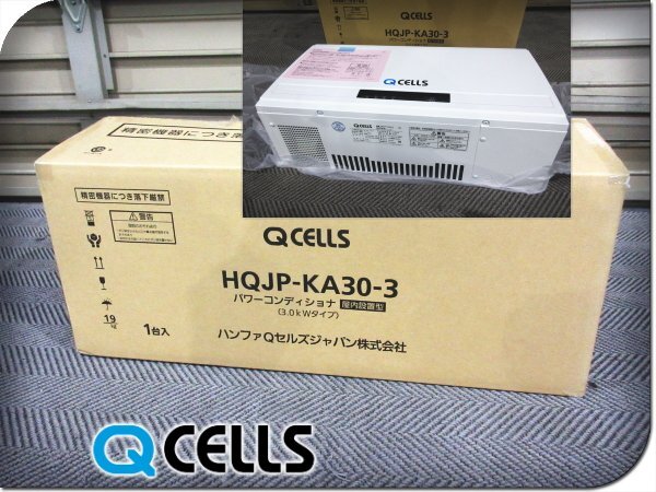 ■未使用品■Qcells/Qセルズ■HQJPシリーズ/3.0kW/屋内設置型/太陽光ソーラーパワーコンディショナ/2024年製/HQJP-KA30-3/32万/khhk1085m
