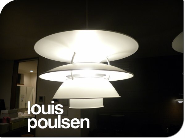 60909円 □展示品□Louis Poulsen□最高級□PH 5-4 1/2□ポール 60909円 □展示品□Louis Poulsen□最高級□PH 5-4 1/2□ポール