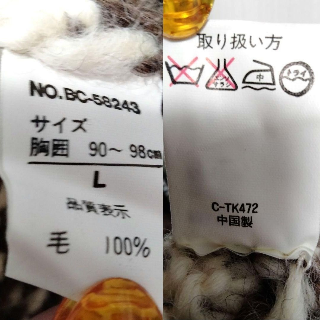 item_image_10