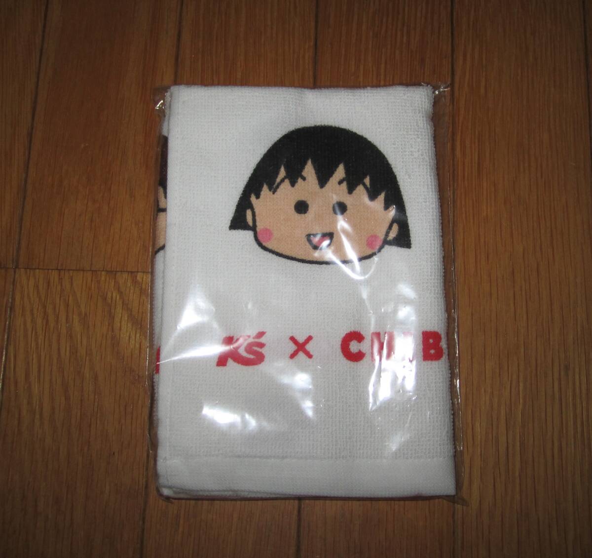 新品未開封!ちびまる子ちゃん×K's(ケーズデンキ)のコラボ 新品未開封!ちびまる子ちゃん×K's(ケーズデンキ)のコラボ