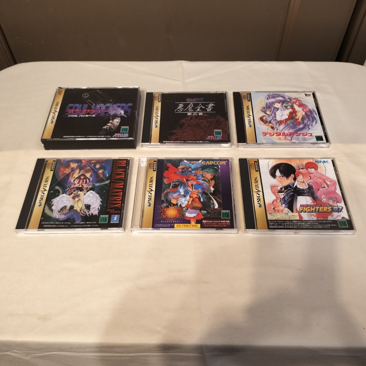 K01063 ◆セガサターン ヴァンパイア セイヴァー／キングオブファイターズ97／デジタルアンジュ／ブラックマトリクス／デビルサマナー◆