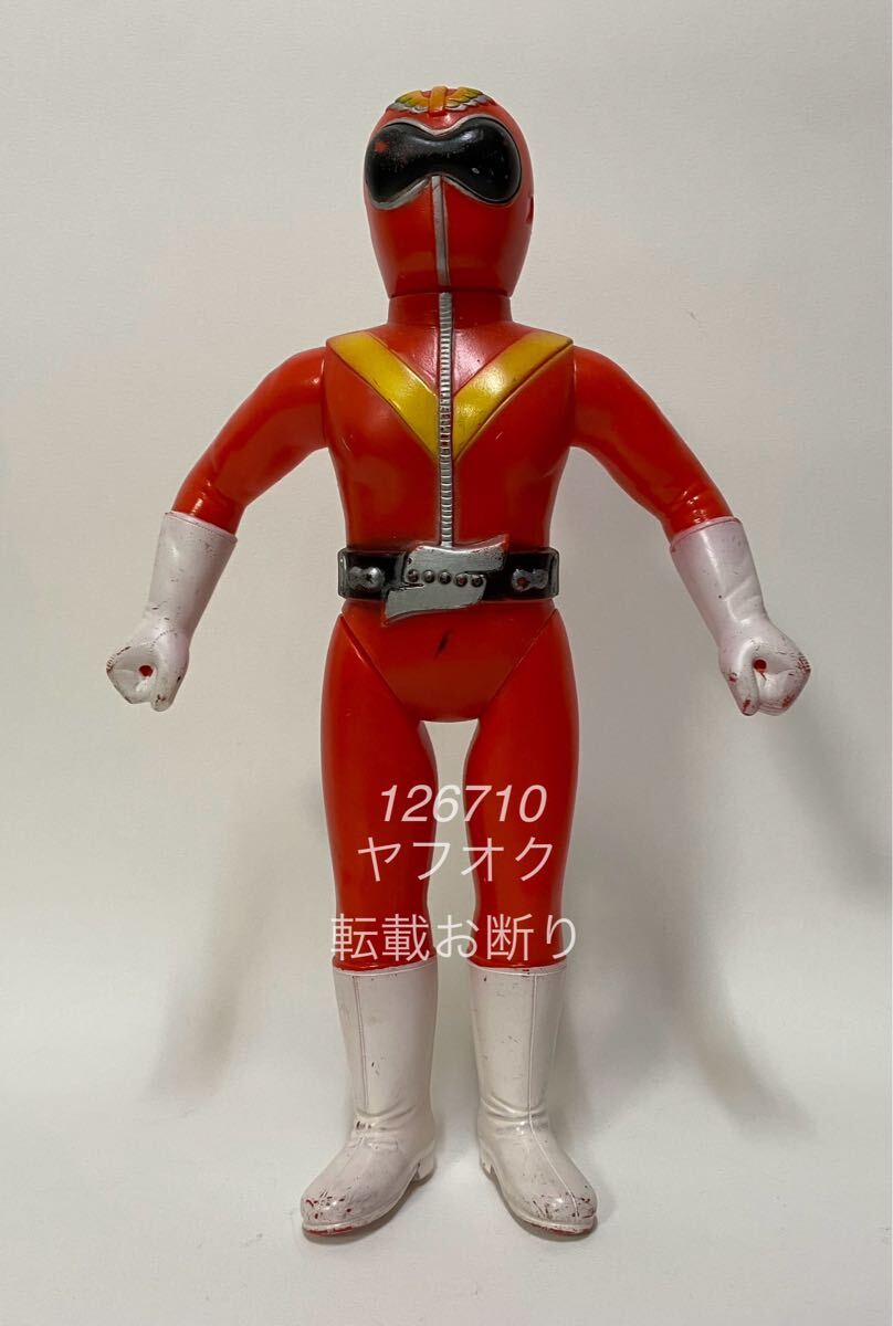 バンダイ 秘密戦隊ゴレンジャー ミサイルゴレンジャー アカレンジャー ソフビ フィギュア 当時物 ブルマァク ポピー
