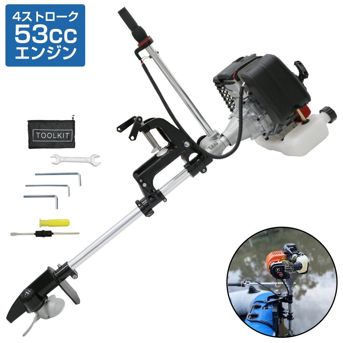 11200円 IQ08 TOHATSU トーハツ 小型船舶用 船外機 3R4(MFS6A2 11200円 IQ08 TOHATSU トーハツ 小型船舶用 船外機 3R4(MFS6A2