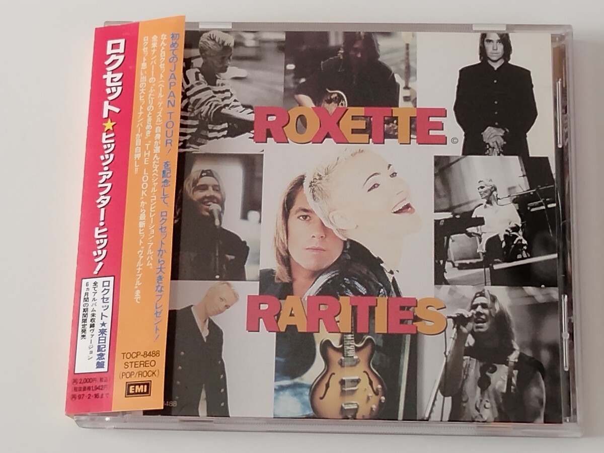 【95年初来日記念限定盤/ヒット曲別versionベスト】ROXETTE / ヒッツ・アフター・ヒッツ！ RARITIES 帯付CD TOCP8488 Joyride,The Look,