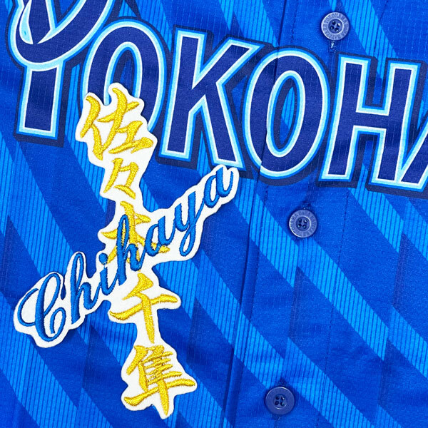 item_image_2