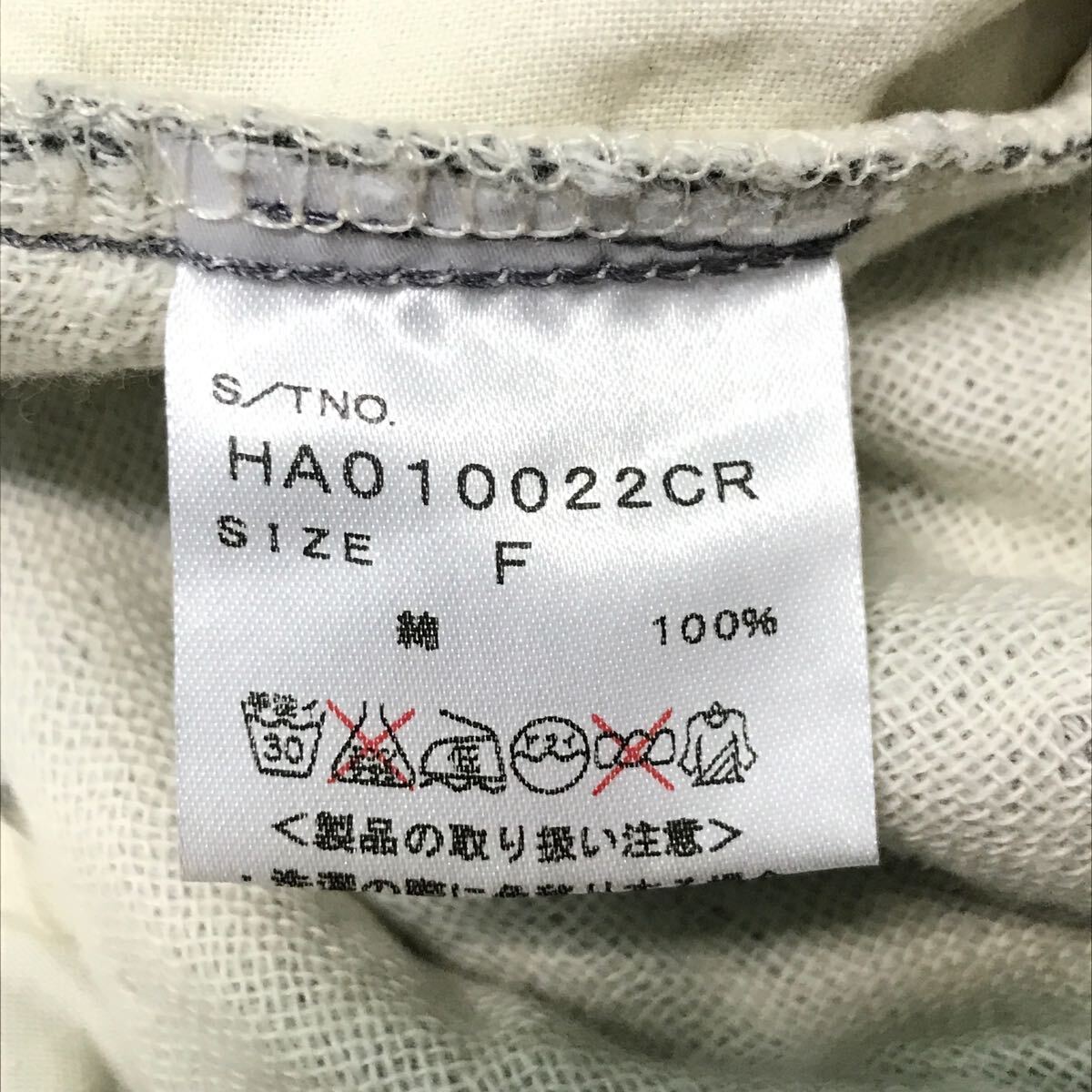 item_image_9
