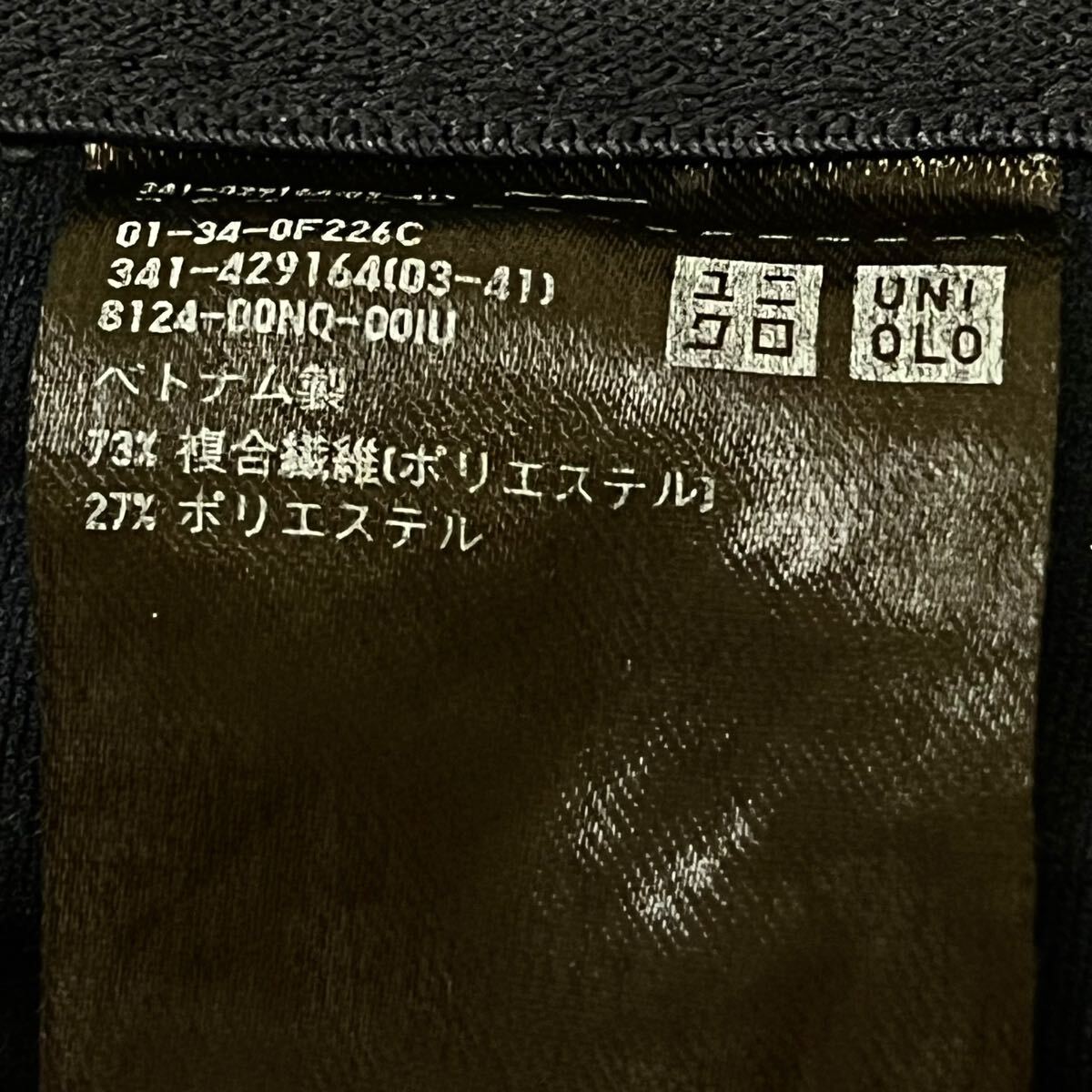 item_image_9