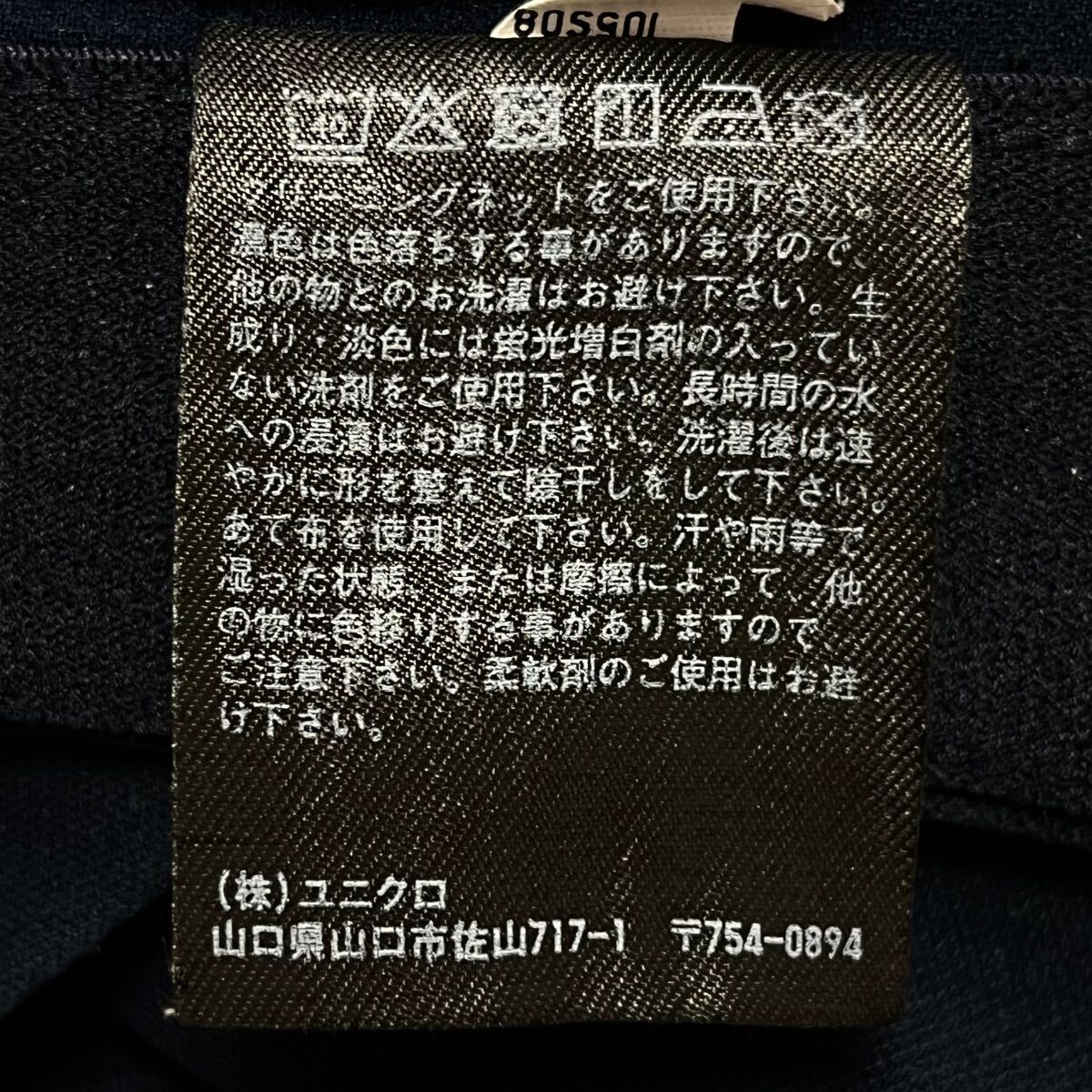 item_image_10