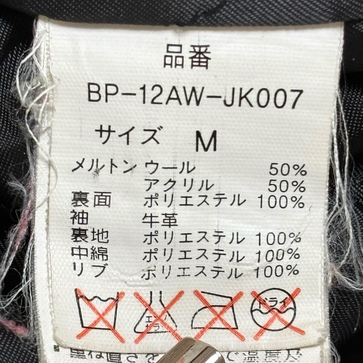 item_image_9