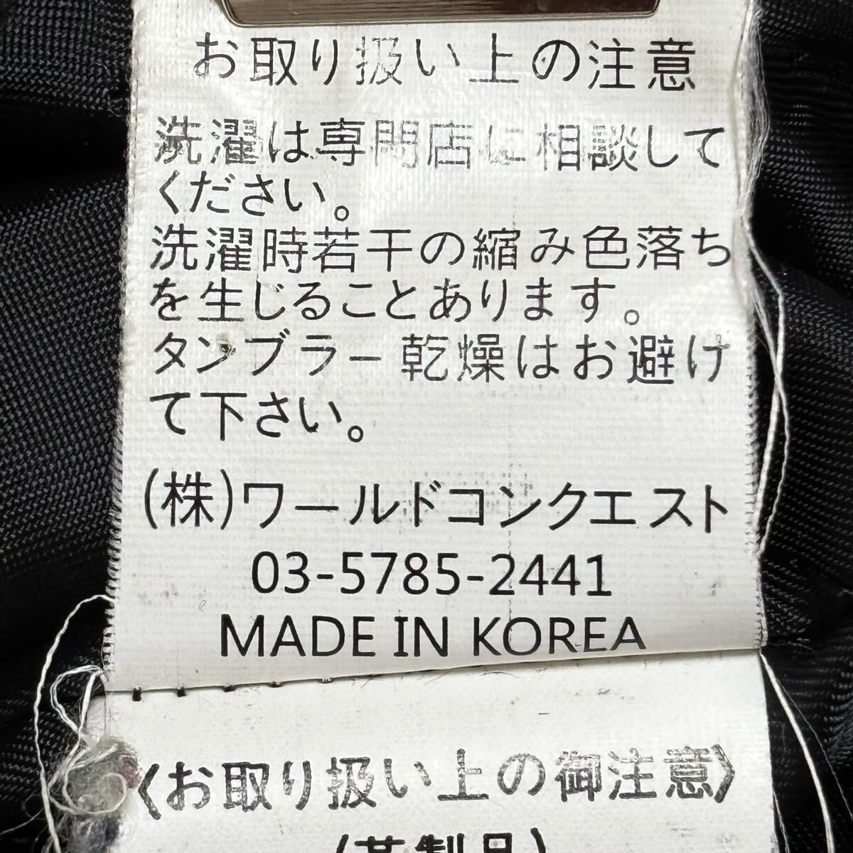 item_image_10