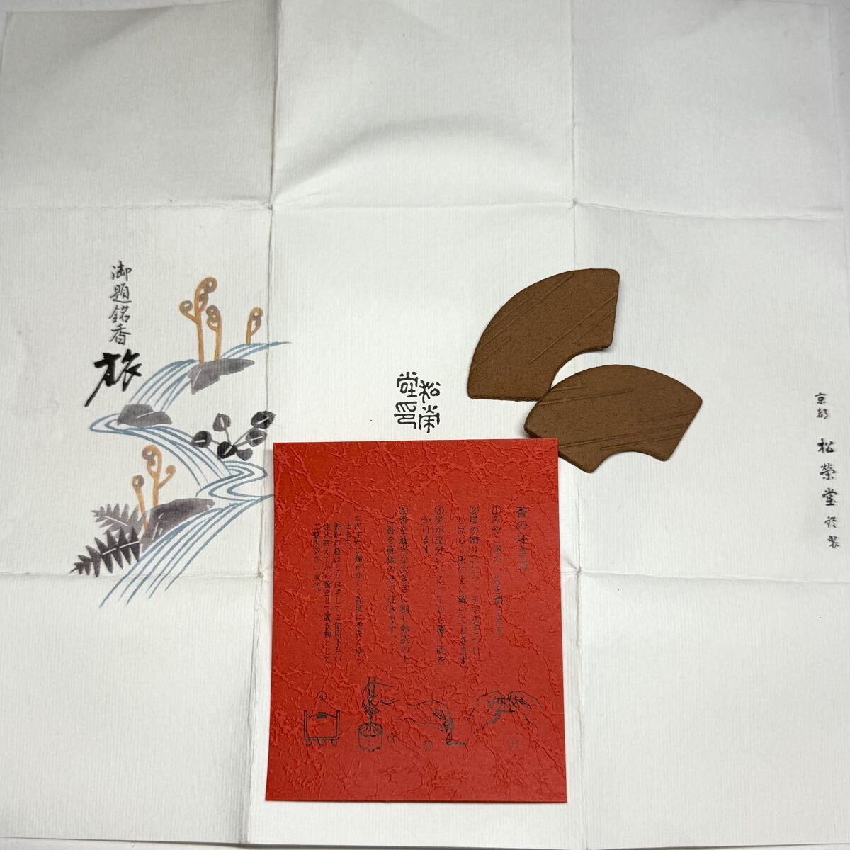 item_image_9